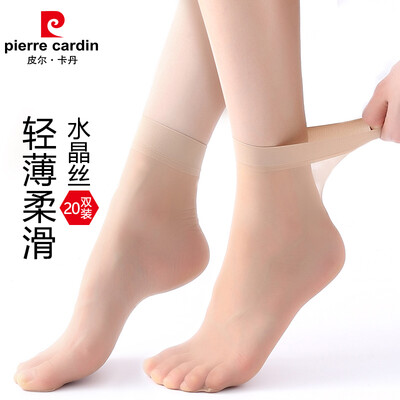 

Pierre Cardin short stockings female thin section summer 20 pairs loaded crystal silk womens socks toes transparent socks female skin color 10 black 10