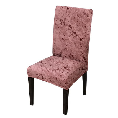 

Printed Chair Cover Soft Milk Silk Home Seat Protector Stretch Anti Dust