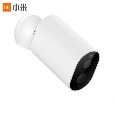 

Xiaomi Smart Outdoor Battery Security Camera