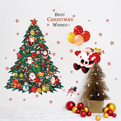 

Christmas Tree Colorful Wall Stickers Windows Decals Showcase Home Shop Decor