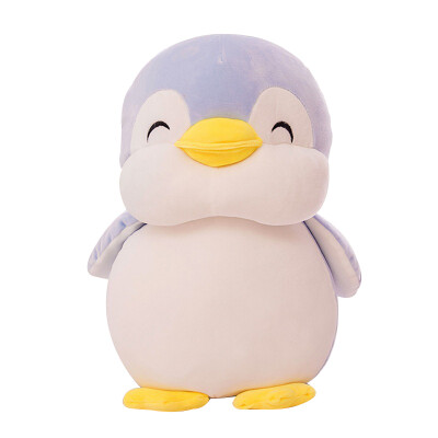 

Cute Soft Penguin Doll Plush Toy Stuffed Soft Cartoon Animal Toys Gift for Kids 30cm