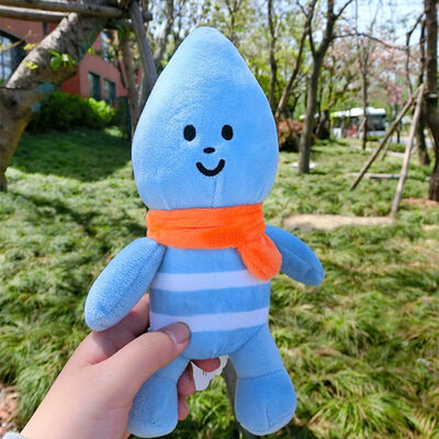 

Muti-style Cute Lovely Rainbow Clouds Water Drops Yellow Duck Doll Pillow