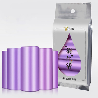 

Gobestart 150pcs Thicken Disposable Garbage Trash Cans Wastebaskets Waste Bags