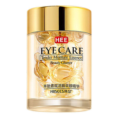 

24K Gold Peptide Wrinkles Eye Ampoule Capsule Eye Serum Anti-Aging Fine Lines Dark Circle Eye Patches Eye Cream 30 Grain