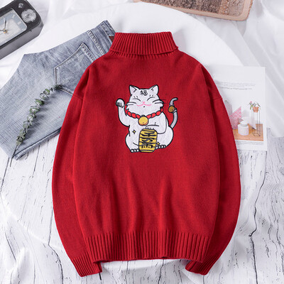 

Toponeto Mens Autumn Winter Casual Slim Long Sleeve Knitting Sweater TOP Blouse