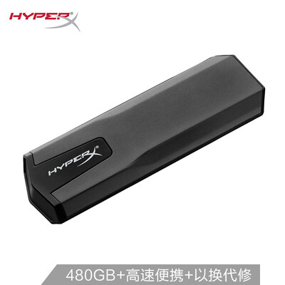 

Kingston Kingston 480GB USB31 Mobile Solid State Drive HyperX Series Blade 500MBs Gray Lightning Transmission
