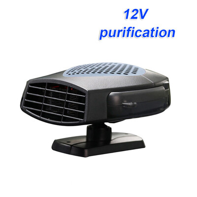 

12V 150W Portable Car Heater & Cooler Fan Defroster Demister Heating Air Warmer