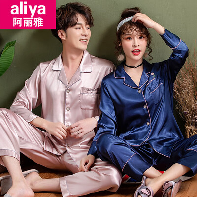 

Aria pajamas mens ice silk simulation silk couple pajamas women spring&autumn casual wear long-sleeved summer home service suit ALY20062JD-2 female navy blue roses XXL