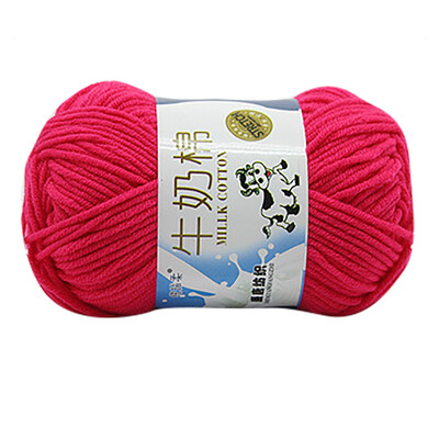 

Siaonvr SALE Lot of 1PC 50g NEW Chunky Colorful Hand Knitting Scores Milk Cotton