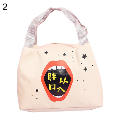 

Portable Cat Dolphin Thermal Insulated Meal Bento Tote Lunch Bag Picnic Pouch