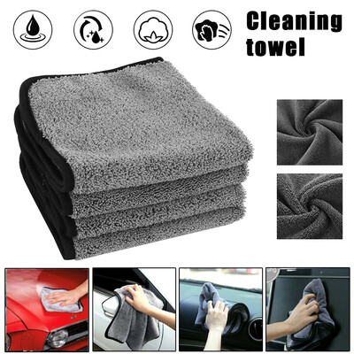 

4pcs professional car polishing cloth drying cloth microfibre cloth microfibre 40x40cm