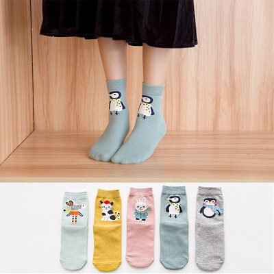 

Ladies cartoon socks cotton Japanese cute animal pattern in stockings 5 pairs