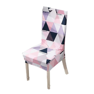 

Printed Chair Cover Soft Milk Silk Home Seat Protector Stretch Anti Dust