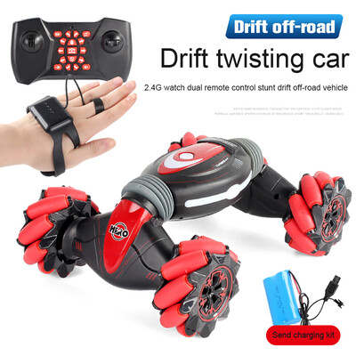 

〖Follure〗Xmas Stunt RC Car Gesture Sensing Twisting VehicleDrift Car Driving Toy Gifts