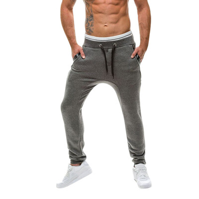 

Gobestart Fashion Mens Casual Solid Loose Patchwork Color Sweatpant Trousers Jogger Pant