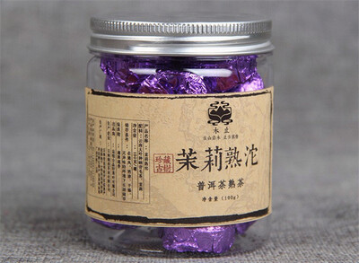 

C-PE143 Yunnan Puerh tea 100g canned Jasmine Puer small Tuocha Pu er ripe tea Chinese tea Green food