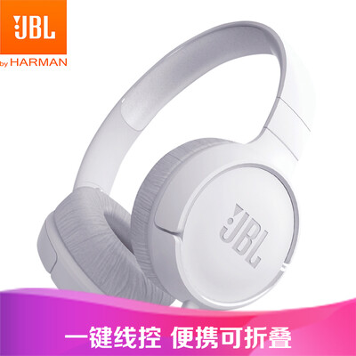 

JBL TUNE 500 headset wired headset headset sports headset game headset ivory white