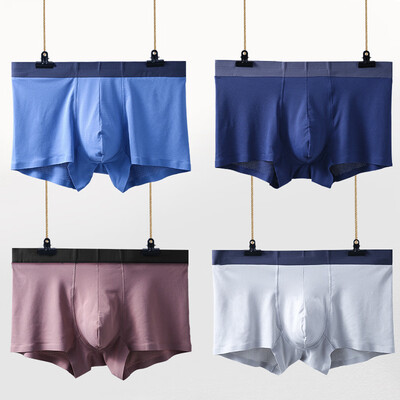 

Tailored Mens Ice Silk Underwear Without Trace Thin Breathable Boxer Briefs