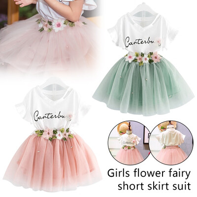 

2pcs Girls Toddler Summer Short Sleeve Mesh Skirt Party Clothes Outfit 110-140cm