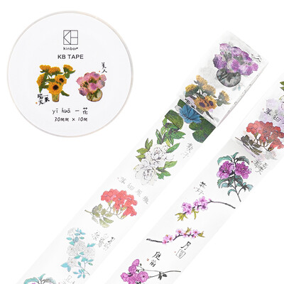 

Kinbor handbook 4 rolls 15mm10m&paper tape color hand book sticker plant small floral DTB64146