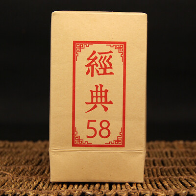 

Китайский чай Yunnan Pu Er Черный чай 180 г (1 коробка)