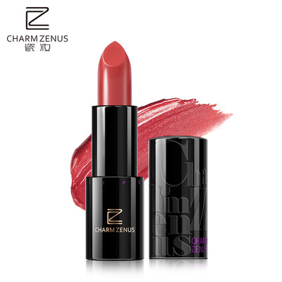 

Porcelain makeup glossy silk lipstick Love red bean paste red 38g lip makeup lip gloss lipstick moisture moisturizing lasting lip