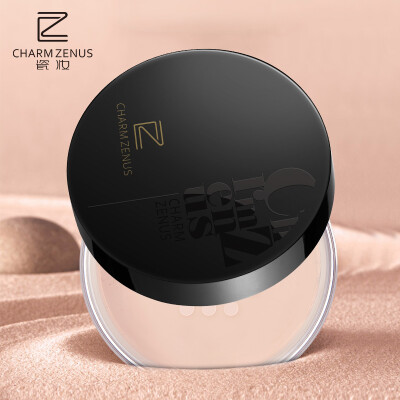 

Charmzenus Aqua Insulation CC Cream 30g Moisturizing Concealer Isolate Natural Nude Makeup