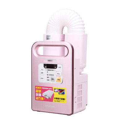 

Alice IRIS intelligent warm bed household bedding dryer dryer dryer shoe FK-C1C-P