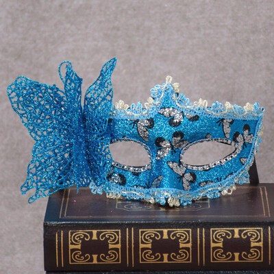 

Outdoor Masquerade Masks Party Decoration
