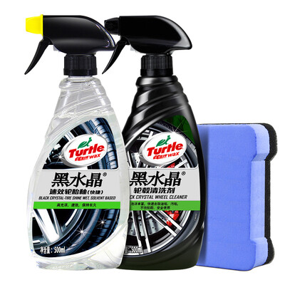 

Turtle Wax Black Crystal Quick-acting Tire Glaze Tire Treasure Wax Set Glazing Auto Supplies Cleaner Cleaning Agent Wheel Cleaner Car Wax TC-1537