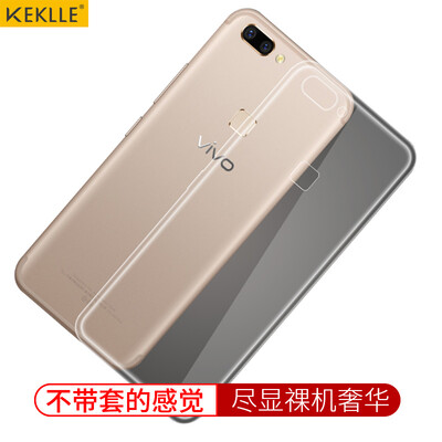 

KEKLLE vivo X20 mobile phone shell full matte shatter-resistant silicone soft shell male&female protective cover transparent white 601 inches