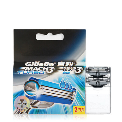 

Gillette Shaving Razor Blades for Men 2 Count