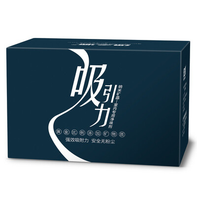 

LVZHIYUAN air purifier activated carbon / formaldehyde detection box / Leather photocatalyst / water quality monitoring pen