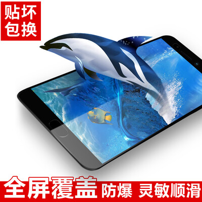 

Langke Huawei mate10 full-screen coverage of tempered film HD explosion-proof glass membrane phone protective film screen film (black