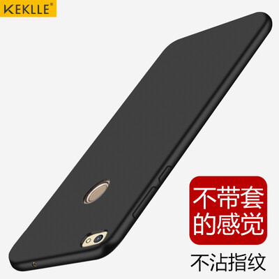 

KEKLLE Huawei слава 8 молодежи все включена версия телефона оболочка матового падение силикон сопротивления мягкой оболочка защитного рукав джентльмен черных мужчины и женщины 5,2 дюйма
