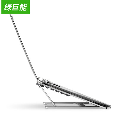 

llano Adjustable Laptop Stand - Portable&Foldable