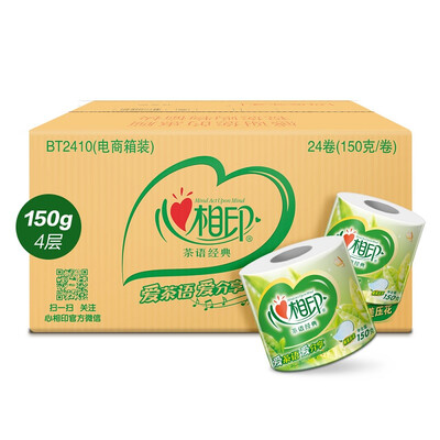 

Классический сердце Индии серии чай язык 4-слойных рулонов туалетной бумаги рельефной чай 150г * 24 (FCL продажа)