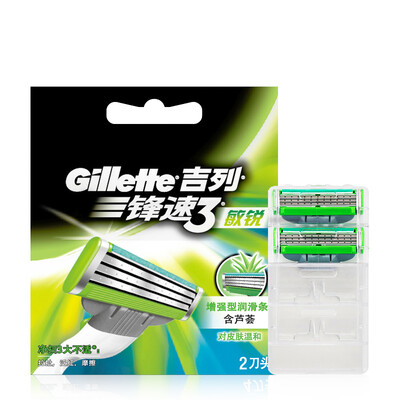 

Gillette Shaving Razor Blades for Men Blades *2