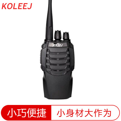 

KOLEEJ KLJ-888 Walkie Talkie Walkie-Talkie Wireless Mini Handheld