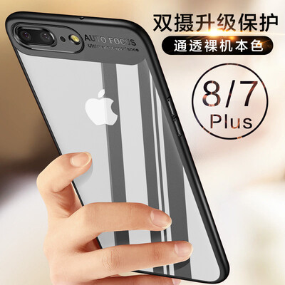 

KOOLIFE Apple, 7/8 плюс телефон оболочки защитный рукав полный кант прозрачный акриловый оболочки падение сопротивления защитной оболочки камеры телефон оболочки Apple, iphone8plus черный