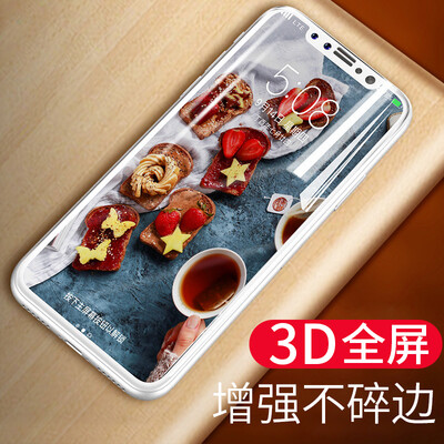 

[Full Screen 3D - Premium Edition] Smorss iPhone X стал полноэкранный фильм Apple, телефон фильм не является мягким краем X Scrap сильного анти-отпечатки пальцев обновления гладких сенсорным белым