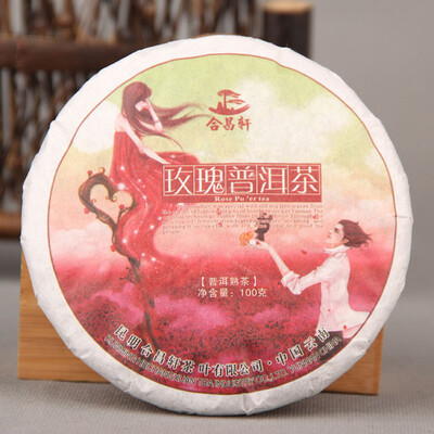 

Chinese Yunnan Pu Er Ripe Tea Roses Tea 100g F35