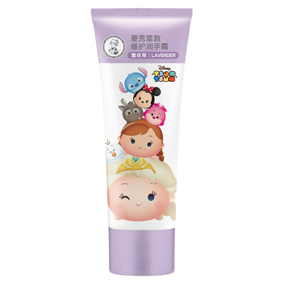 

Mentholatum Repair Hand Cream - Lavender 50g (repair moisture soothing repair moist lock water) to improve the dark dumb depth of water lock