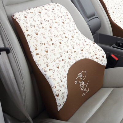

JiGi GiGi car waist GT-W008 space memory cotton pillow back cushion car office waist pillow cartoon apricot white