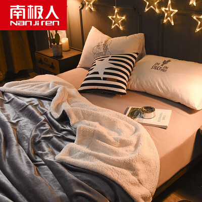 

Antarctic (NanJiren) blankets imitation lambskin double-sided blankets light gray 200 * 230cm