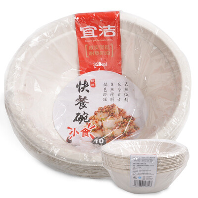 

Jingdong supermarket Yi Jie paper bowl outdoor barbecue picnic supplies disposable paper bowl 350m60 only the amount of sales JD-7056