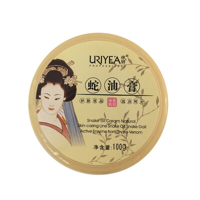 

По словам Ян овечьего молока питают питательный крем для рук 60г мужчины и женщины рука фильм