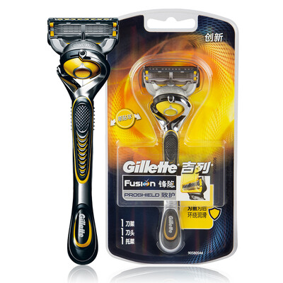 

Gillette Shaving Razor Set for Men razor handle 1 blade 1 refill 1