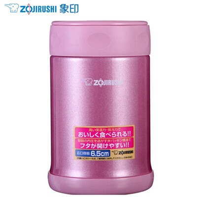 

Elephant ZOJIRUSHI braised beaker cups imported outdoor stainless steel braised pots SW-EAE50-PS fruit purple 500ml