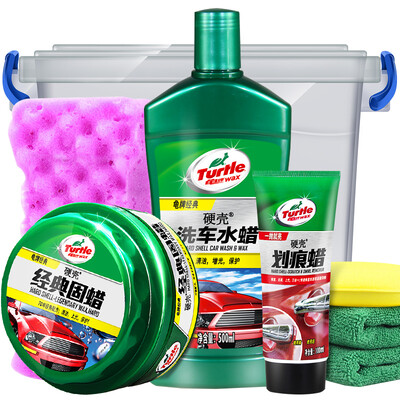 

Turtle Wax Hard Shell Classic Wax Wax Wax Decontamination Scratch Set Coating Repair Car Wash Liquid Car Wash Water Wax Car Cleaner Cleaner TC-2809-4
